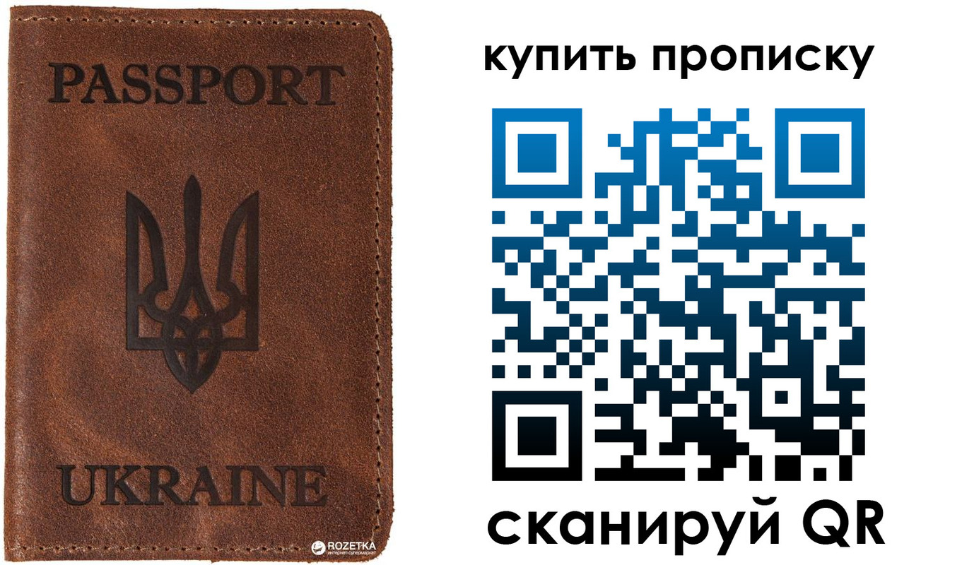 временная регистрация госуслуги в Губкине